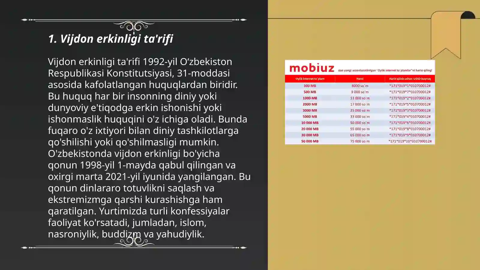 Product slide 3
