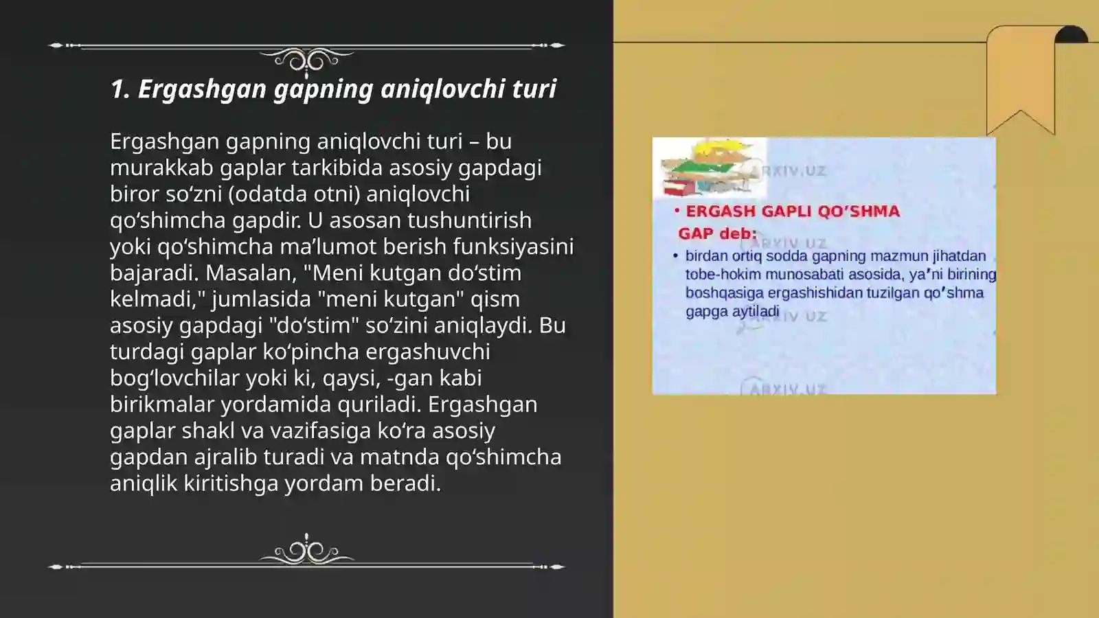 Product slide 3