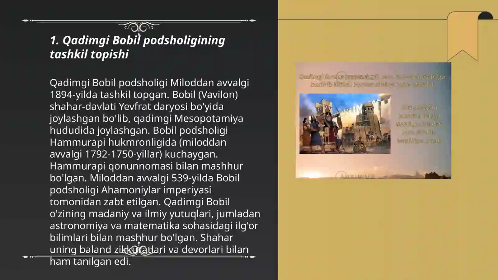 Product slide 3