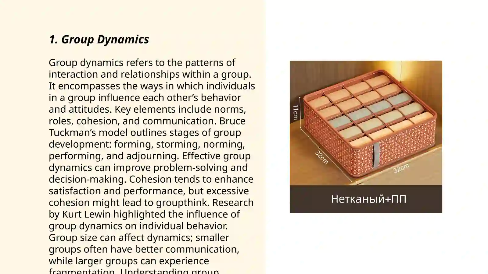 Product slide 3