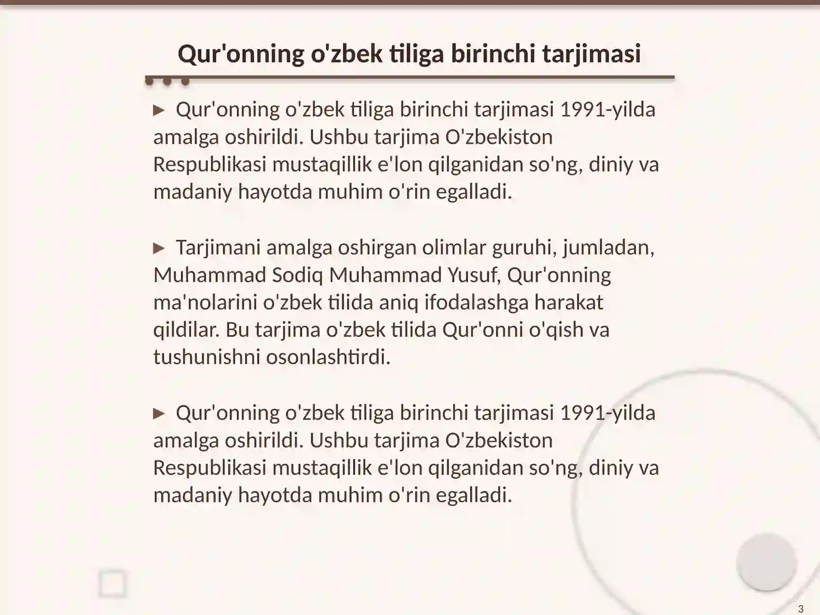 Product slide 3