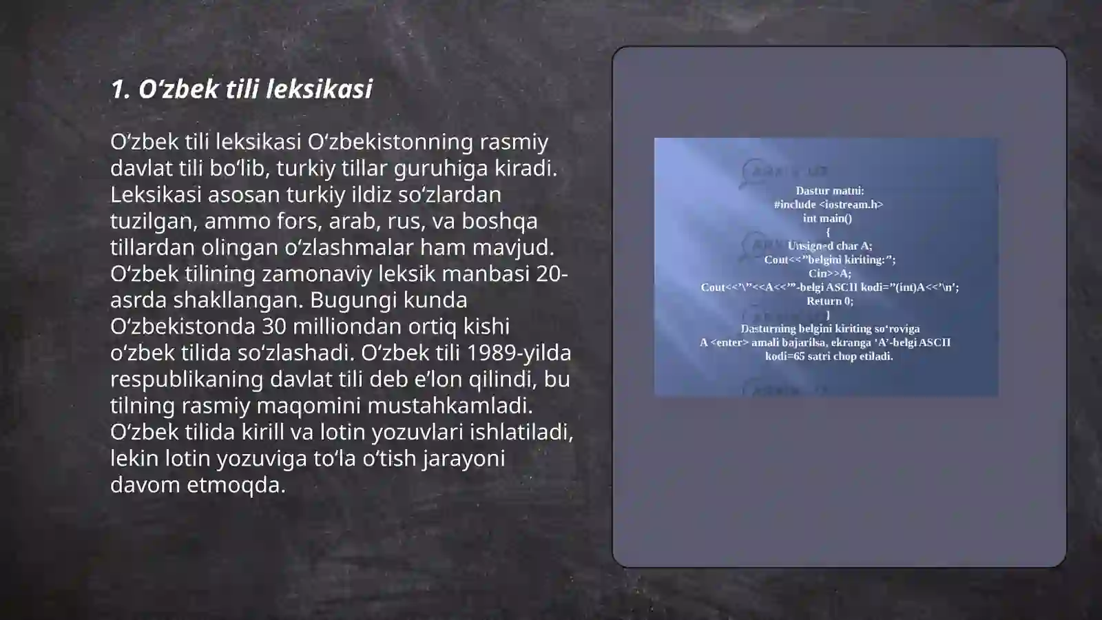 Product slide 3