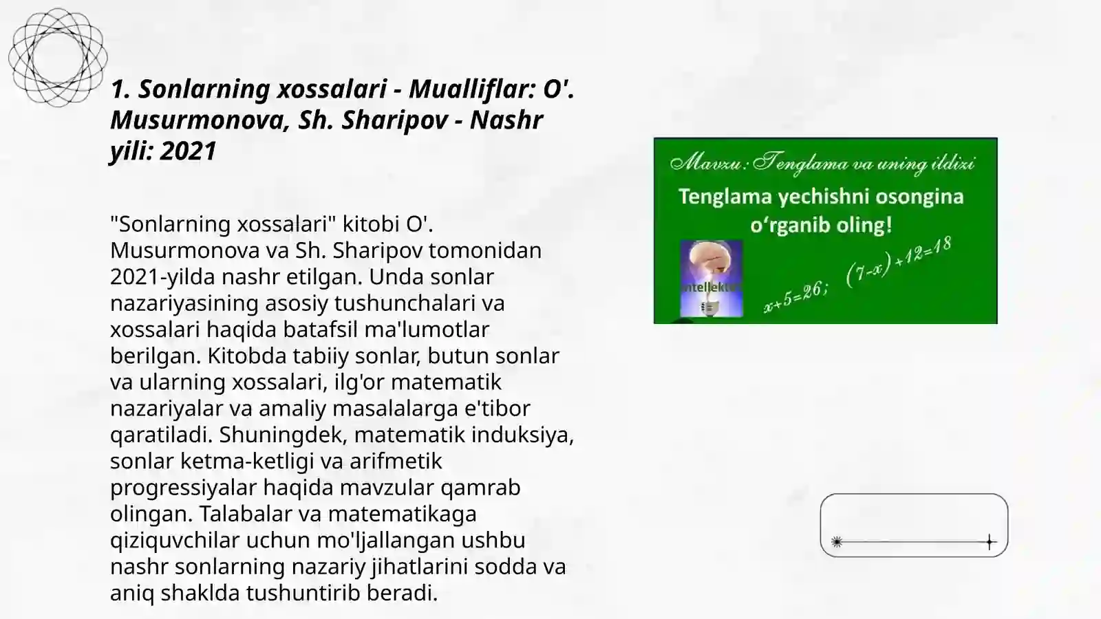 Product slide 3