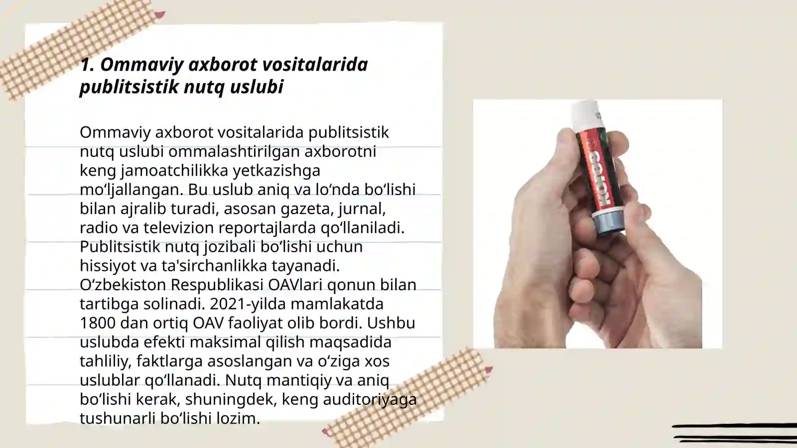 Product slide 3