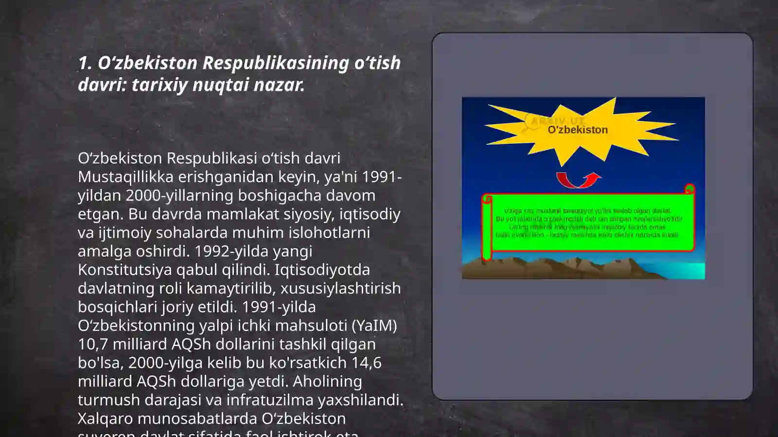 Product slide 3