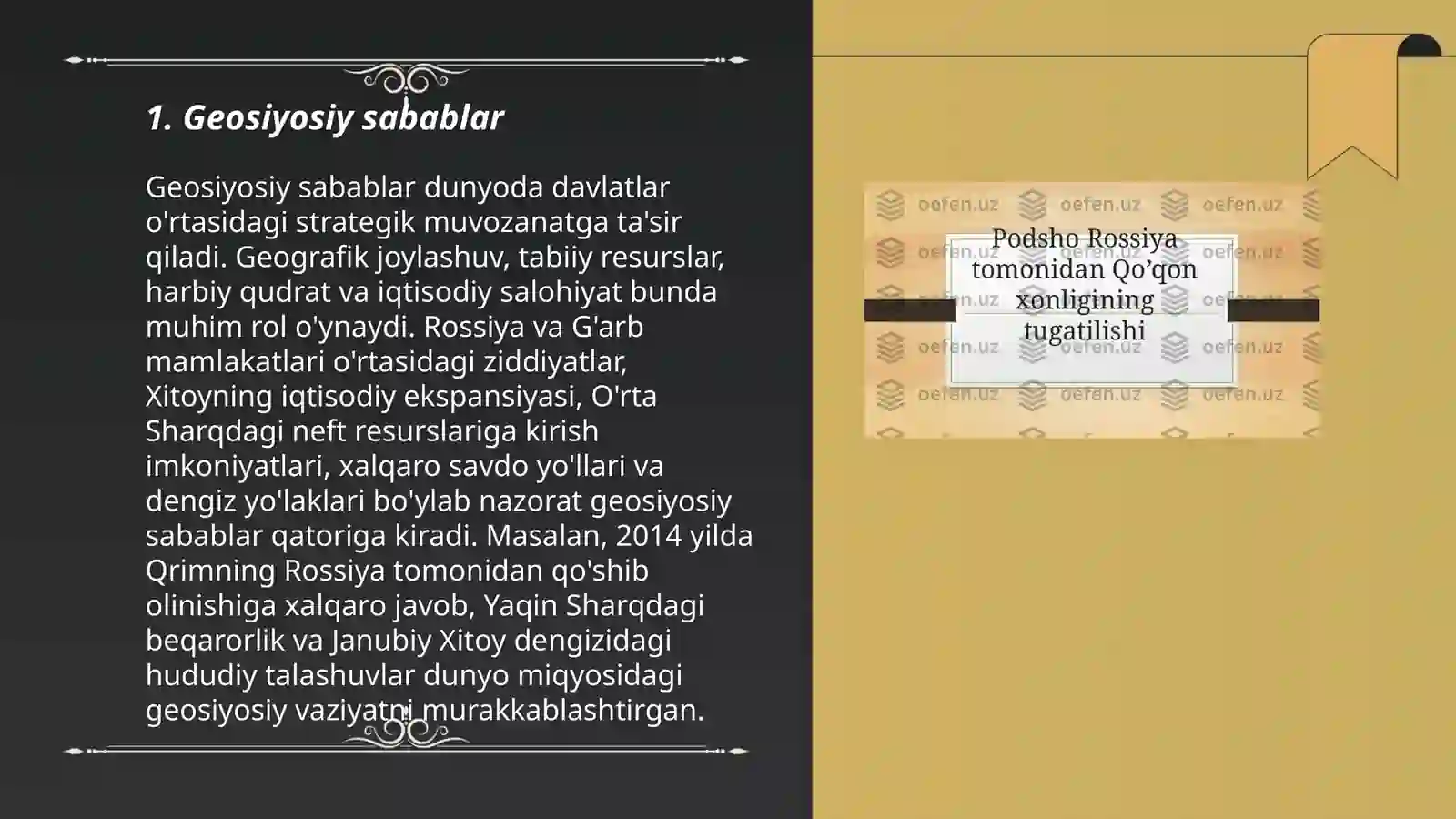 Product slide 3
