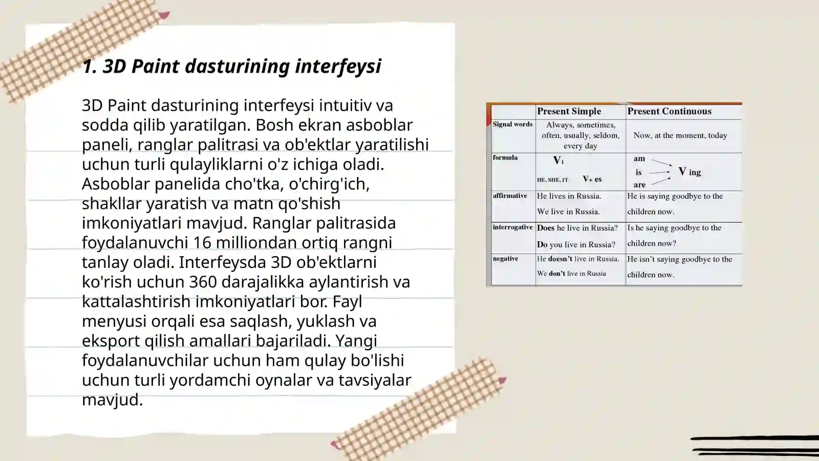 Product slide 3