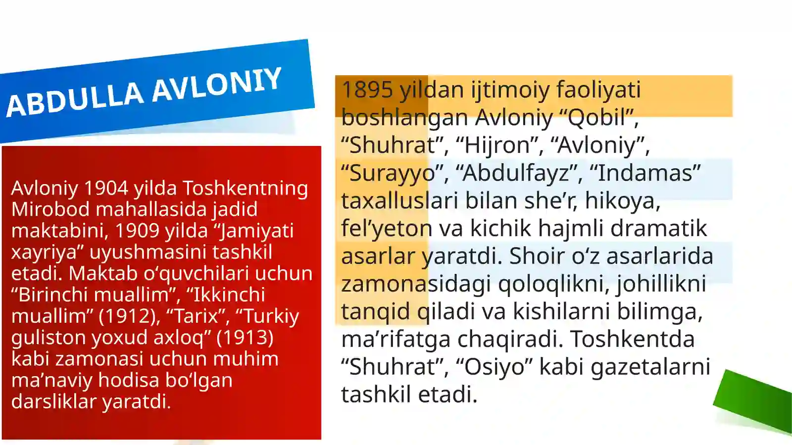 Product slide 3