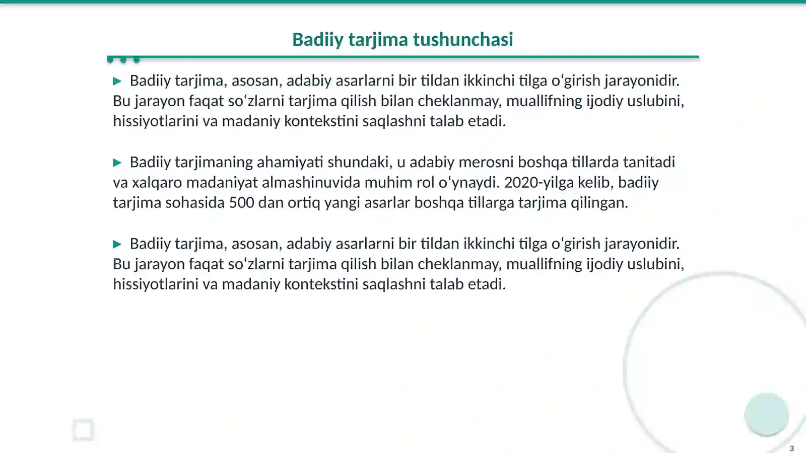 Product slide 3