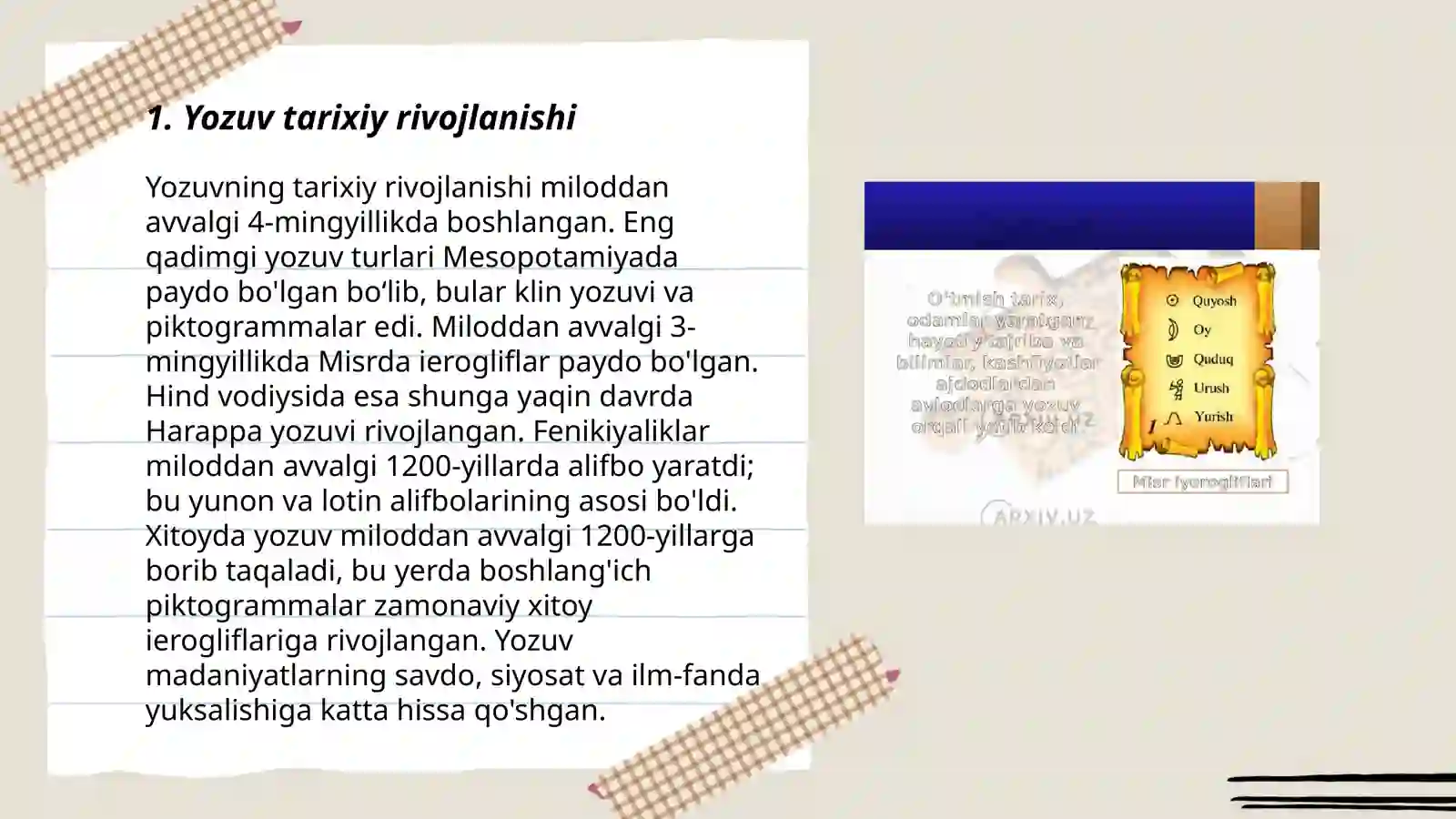 Product slide 3