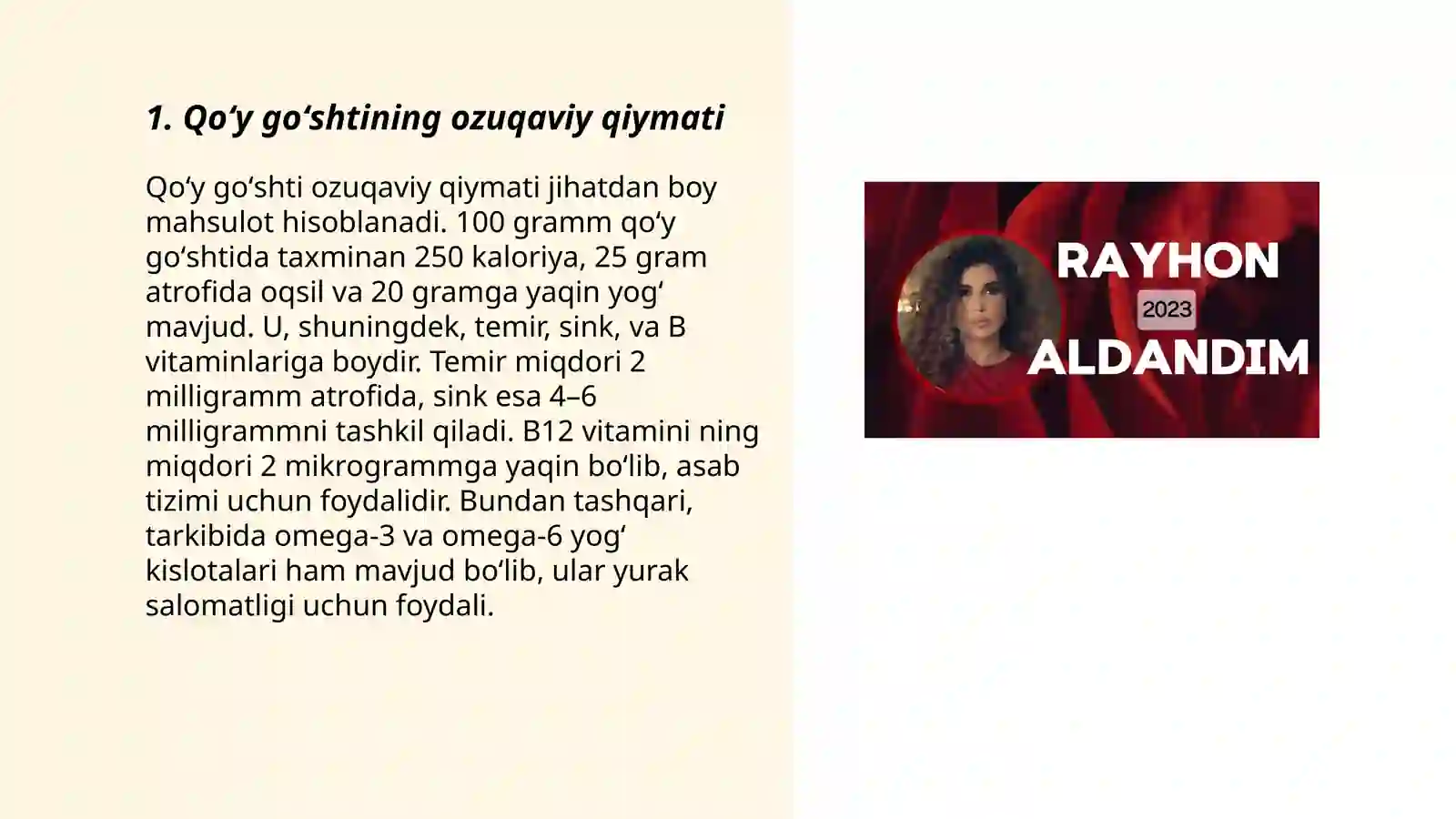 Product slide 3