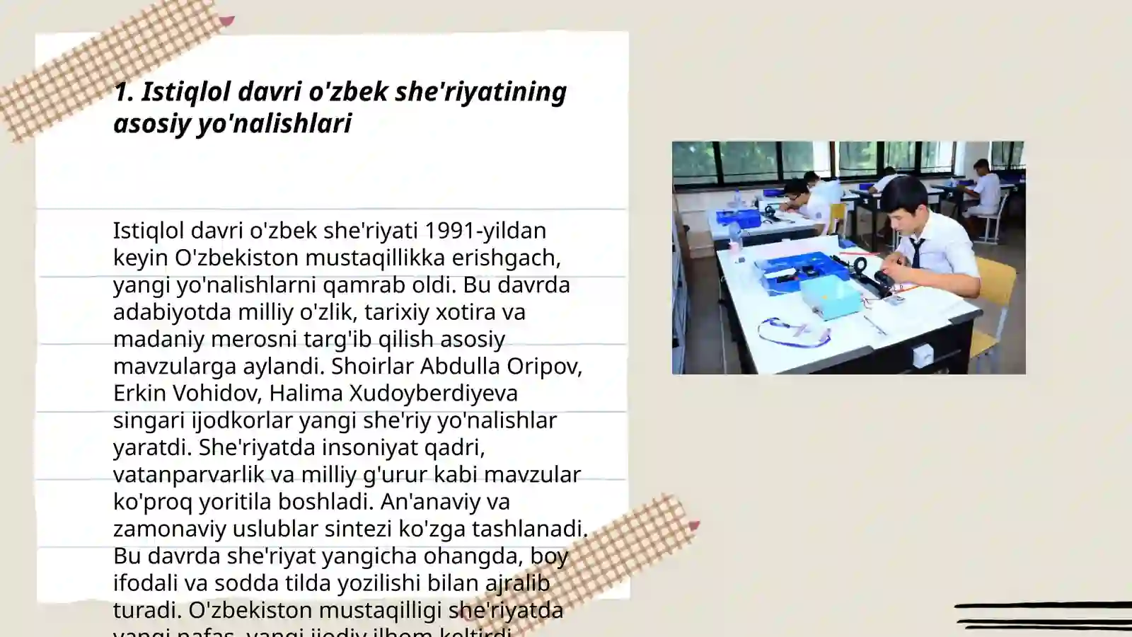 Product slide 3
