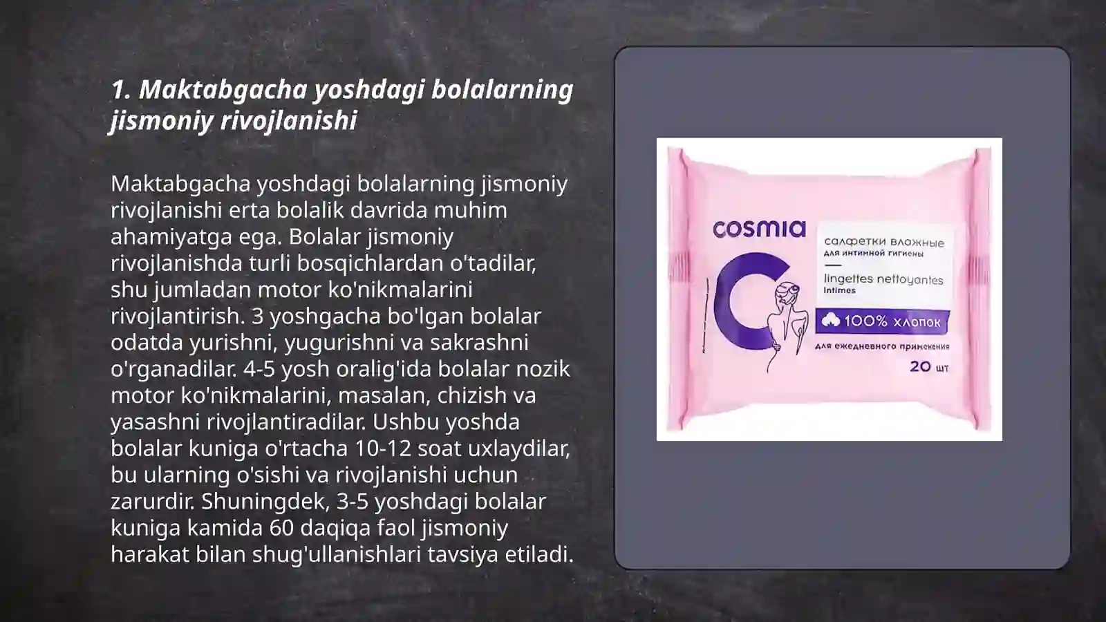 Product slide 3