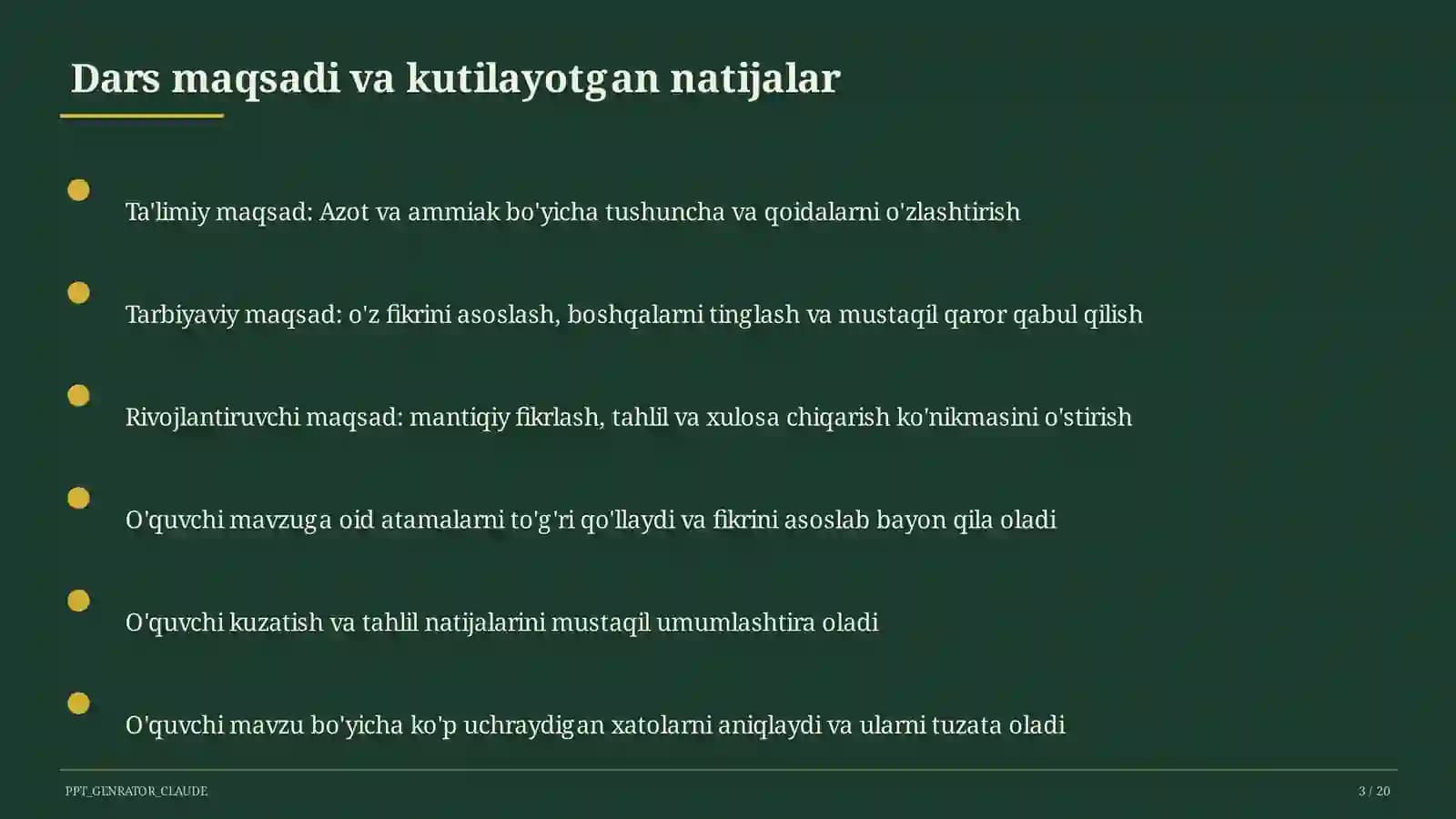 Azot va ammiak (9-sinf)