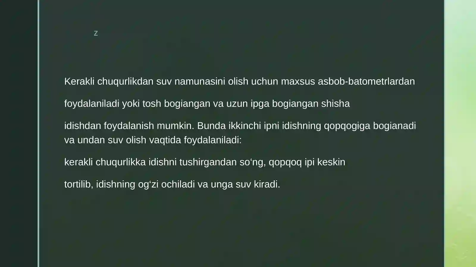 Product slide 3