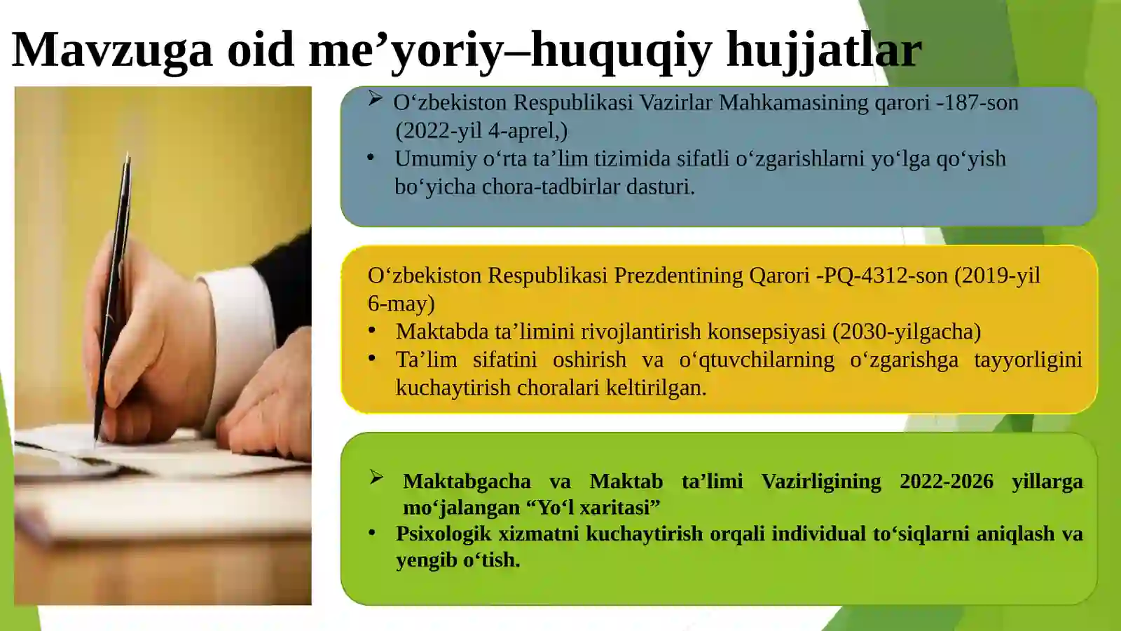 Product slide 3