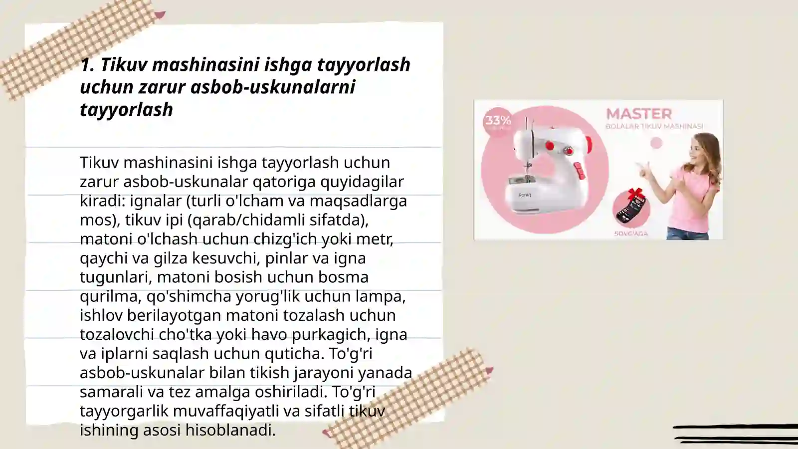 Product slide 3