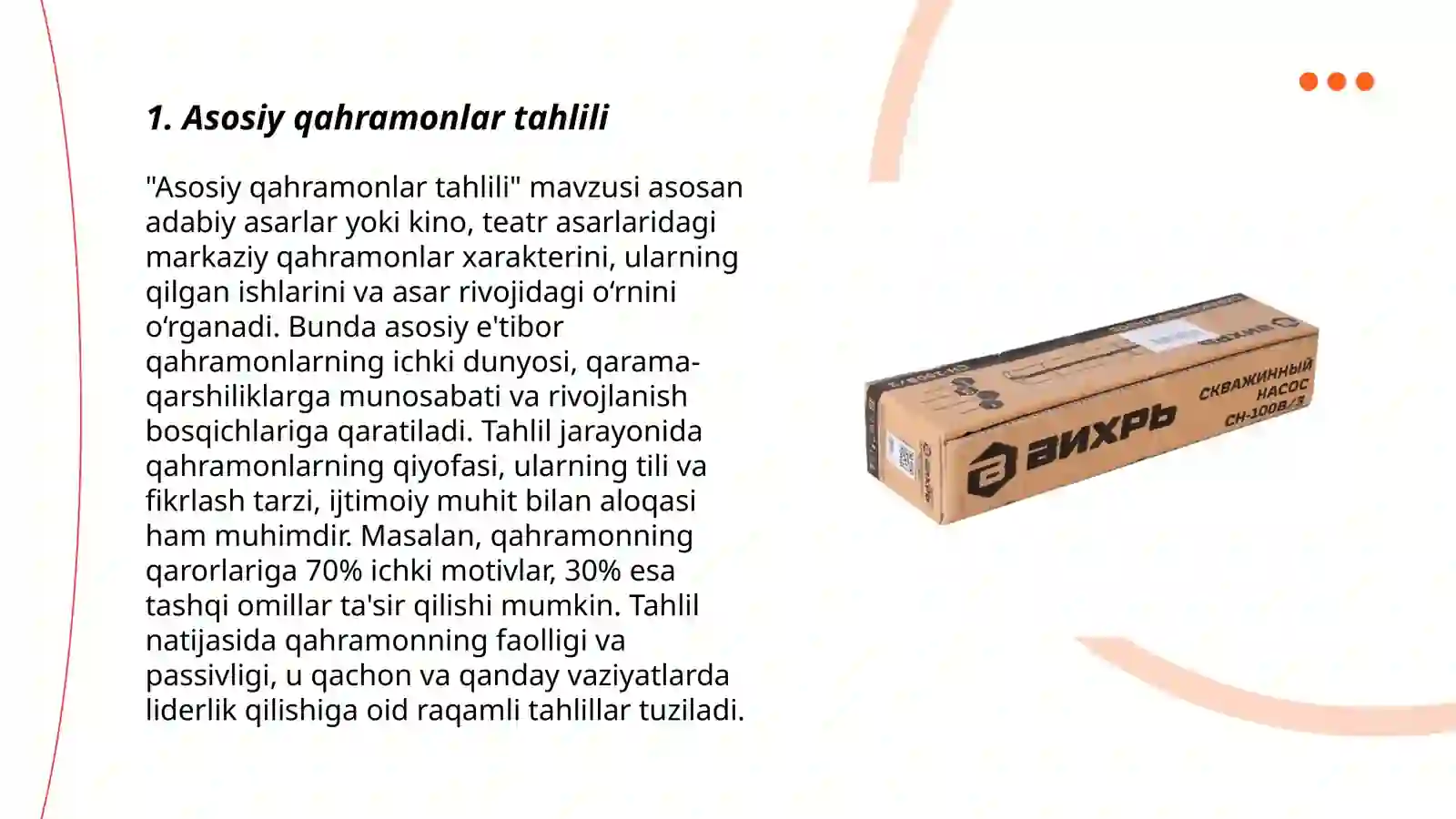 Product slide 3