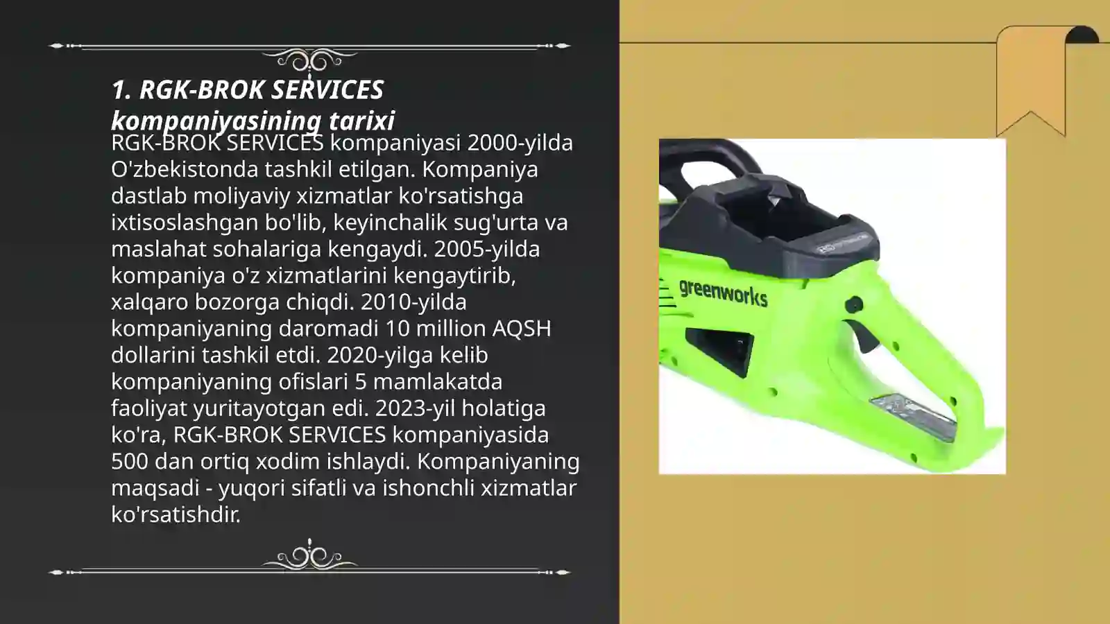 Product slide 3