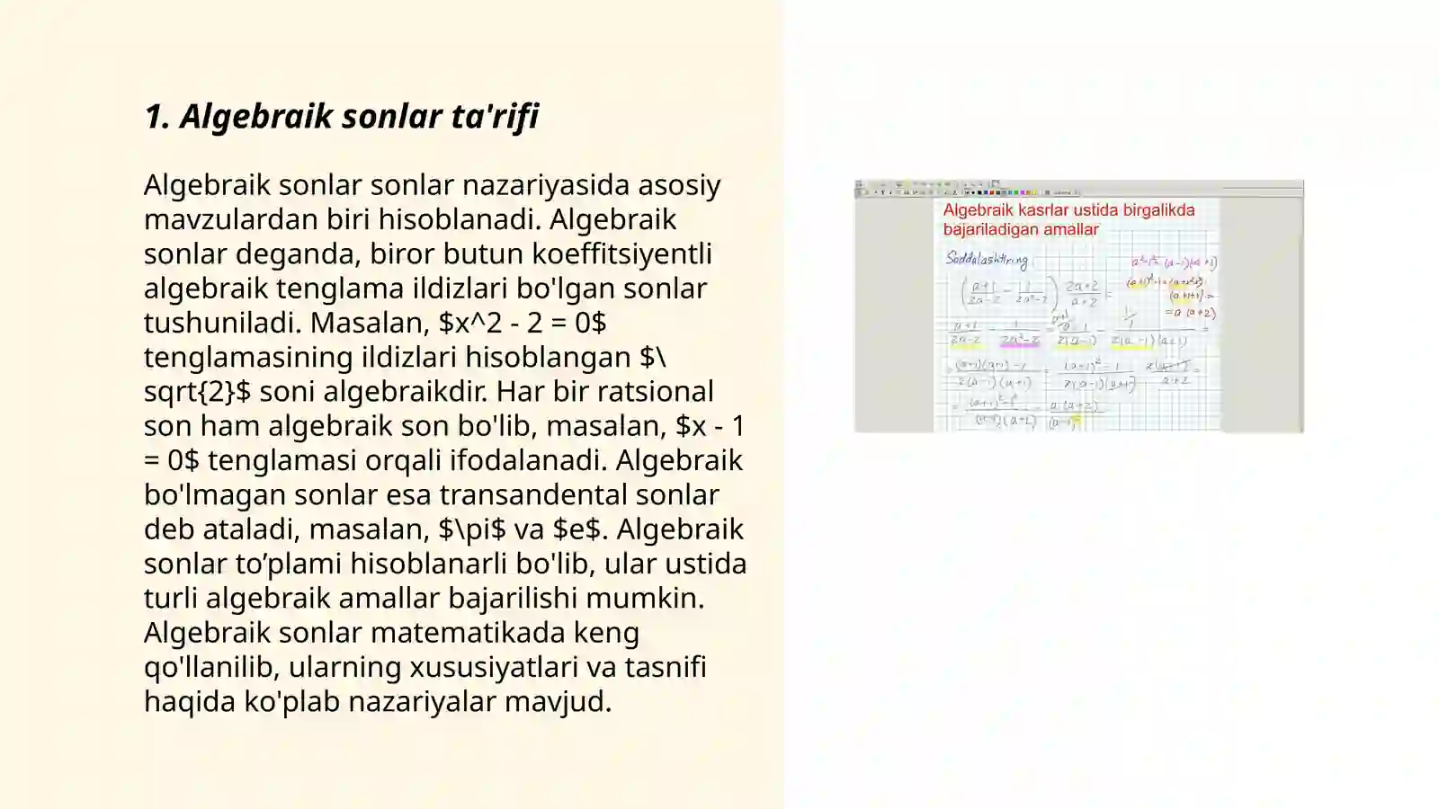 Product slide 3