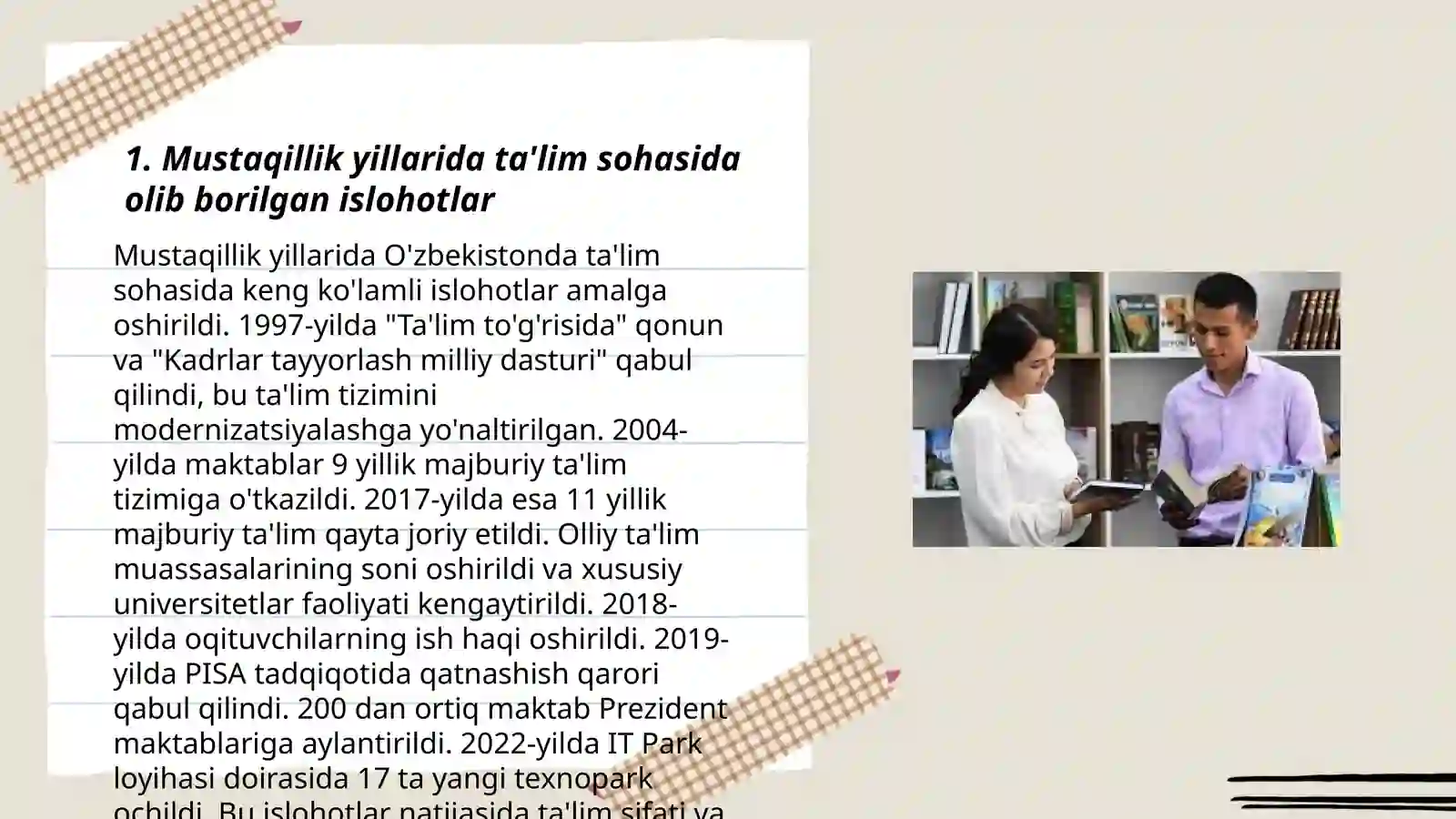 Product slide 3