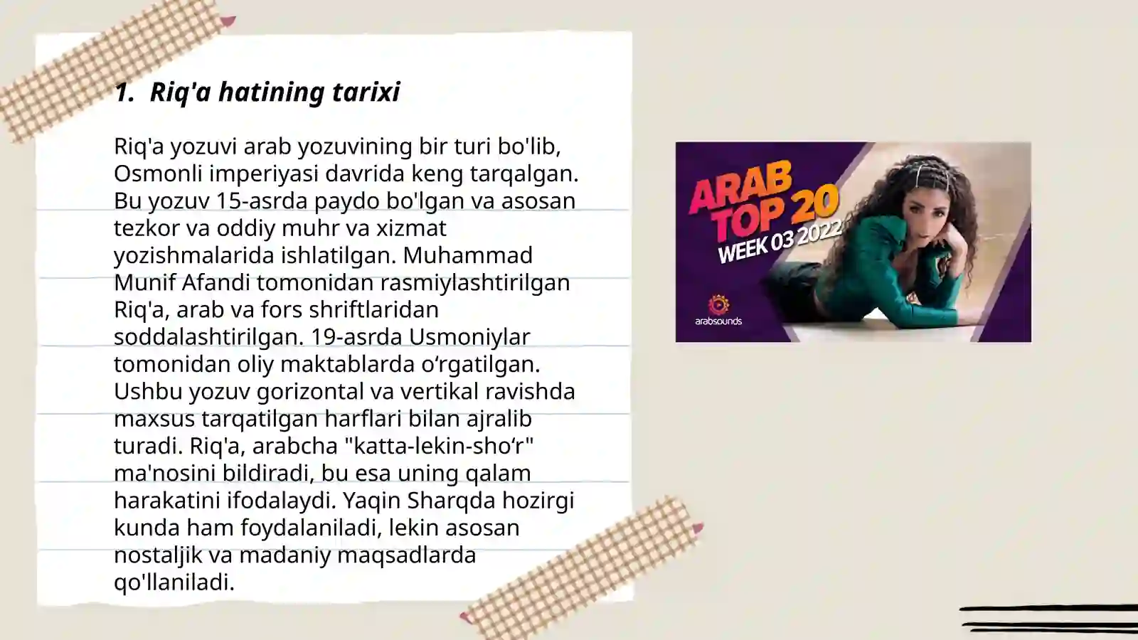 Product slide 3