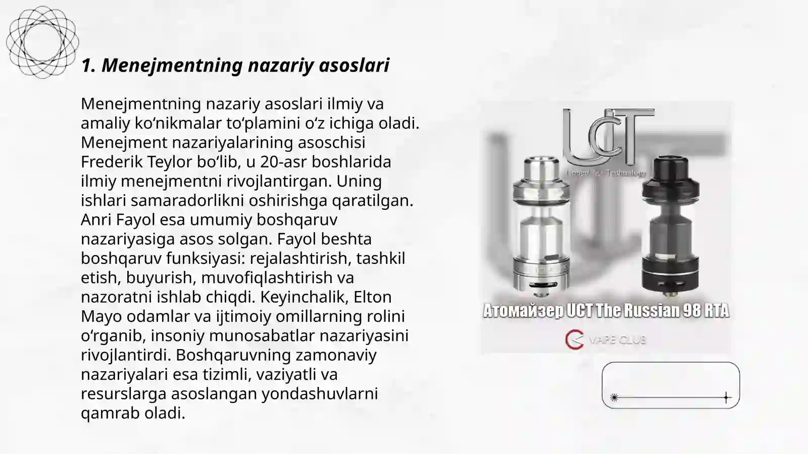 Product slide 3