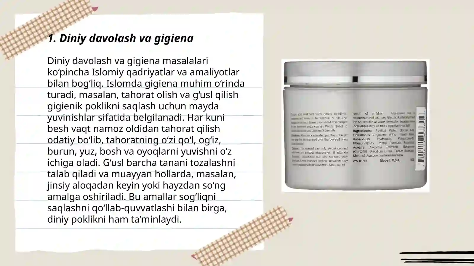 Product slide 3