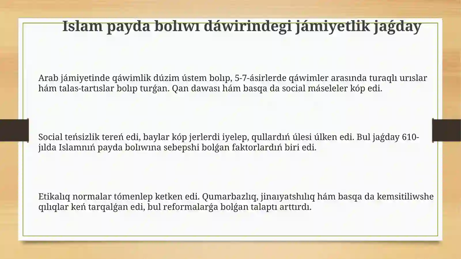 Product slide 3