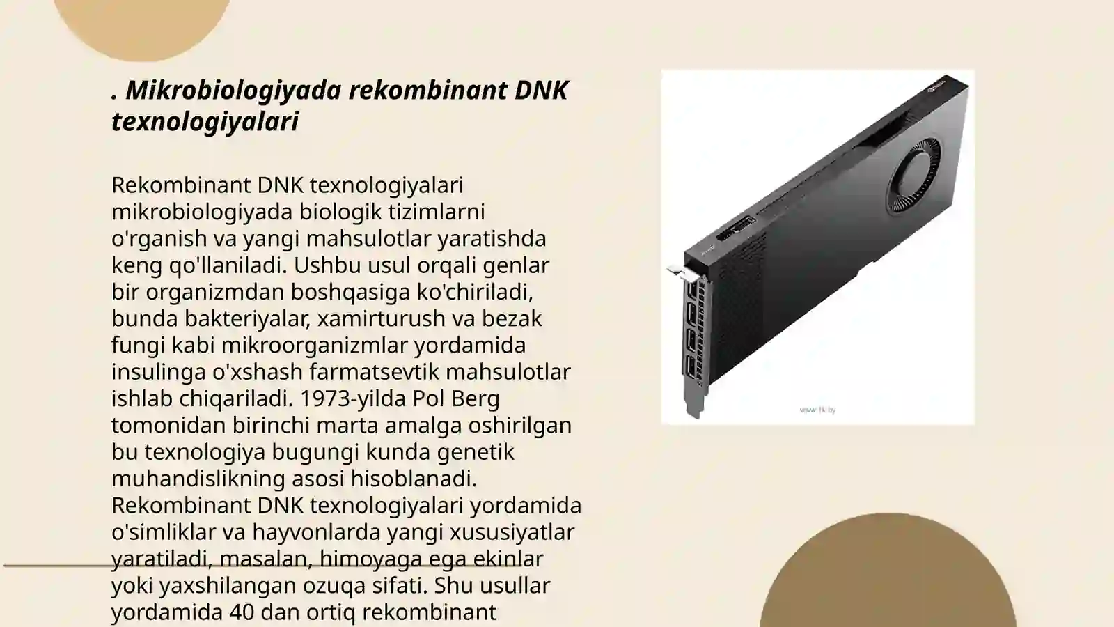 Product slide 3