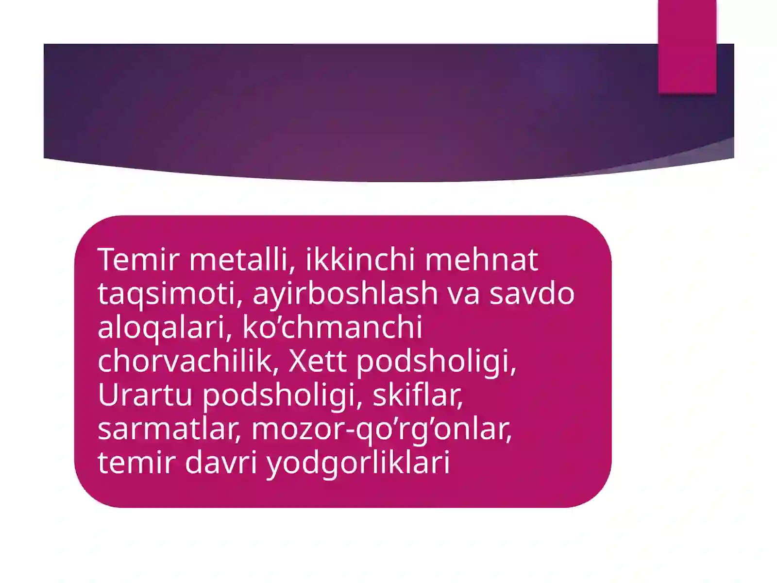 Product slide 3