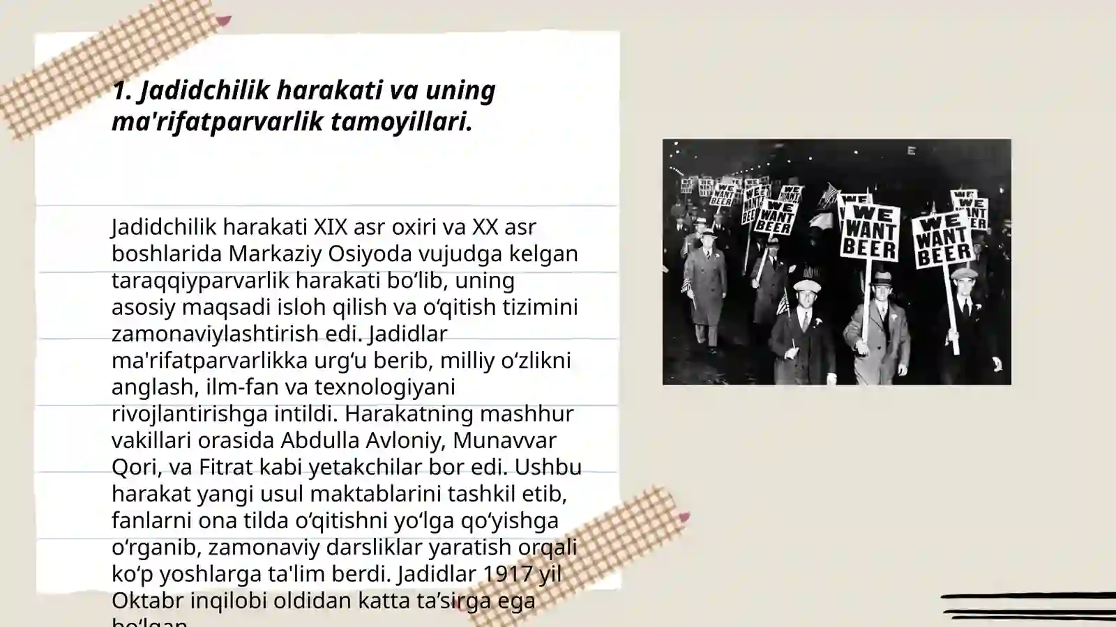 Product slide 3