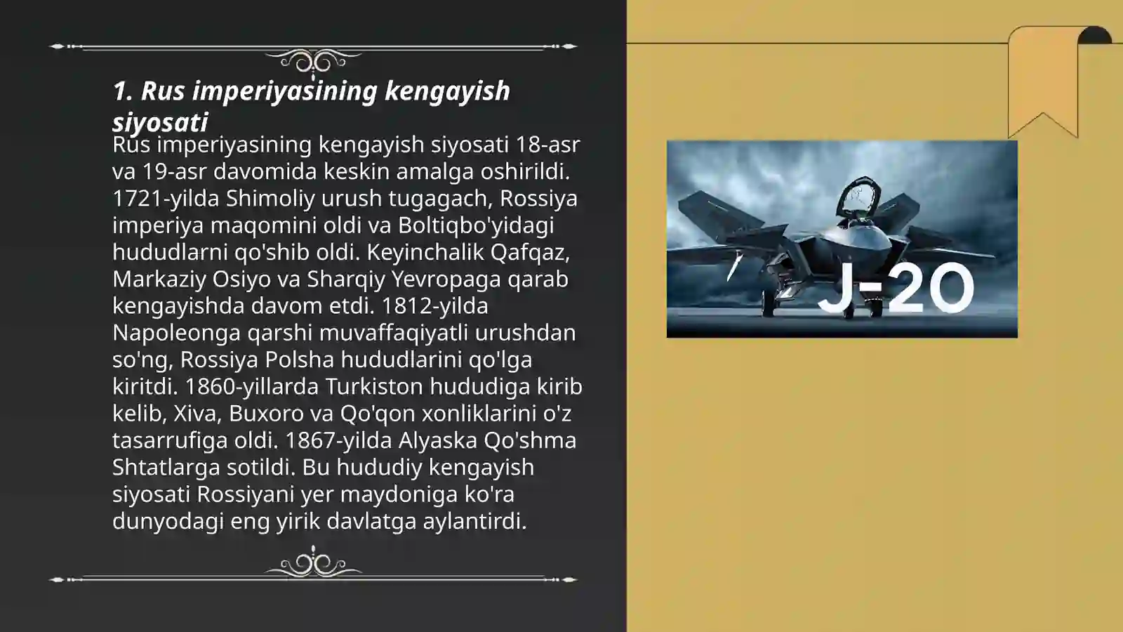 Product slide 3