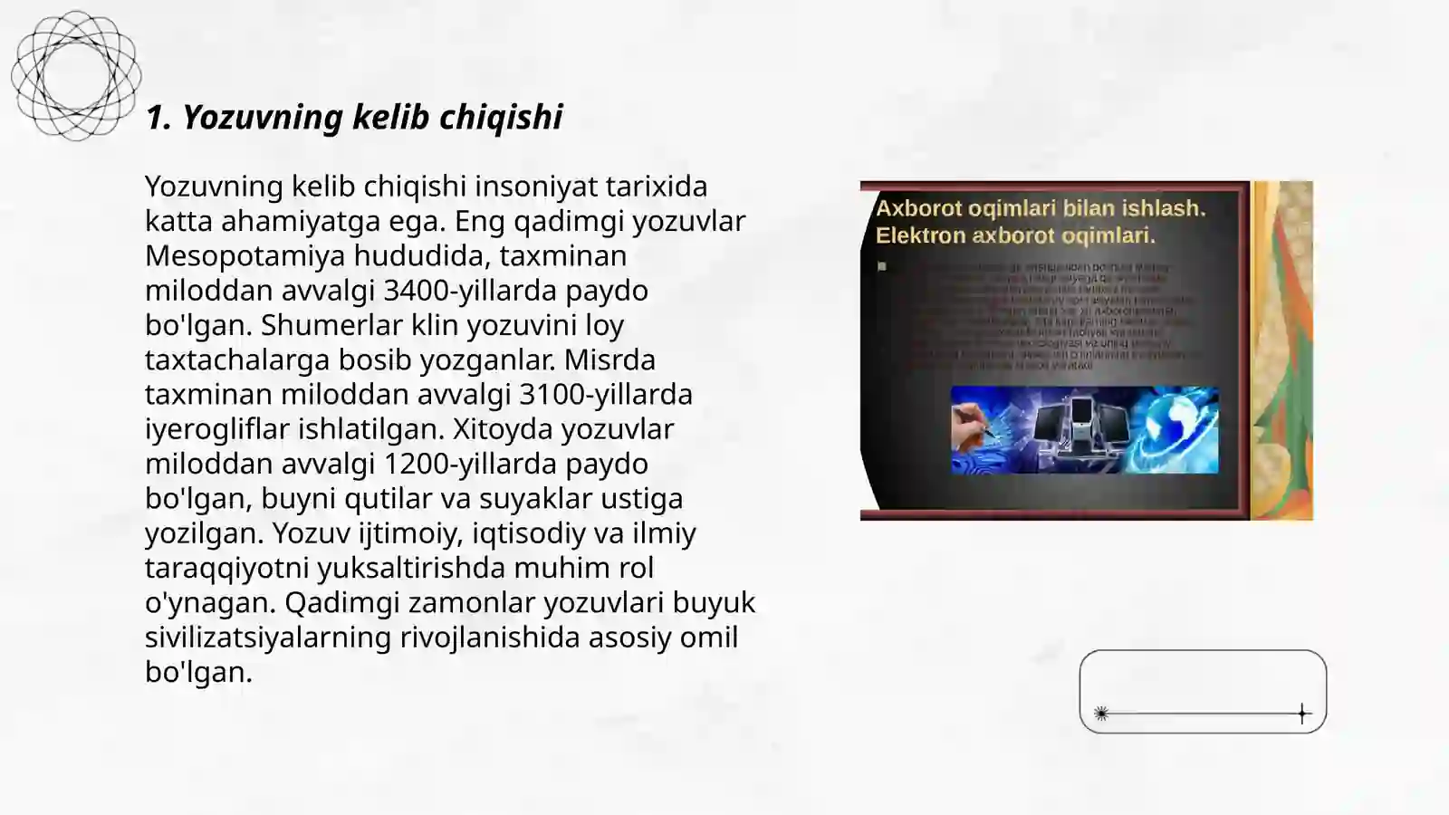 Product slide 3