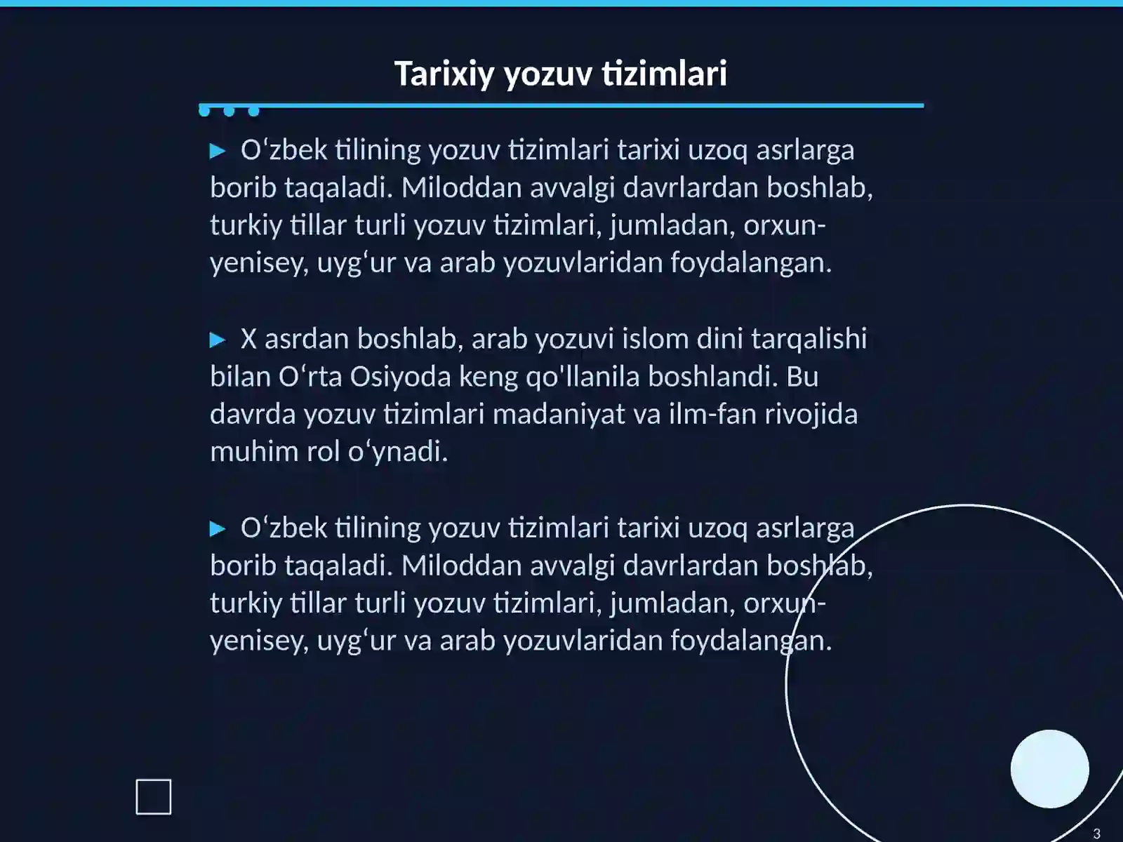 Product slide 3