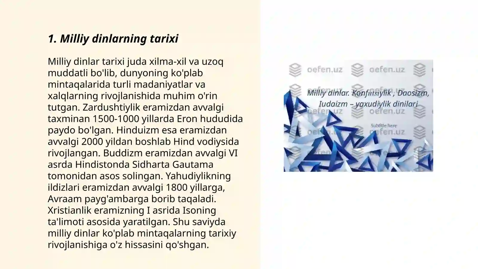 Product slide 3