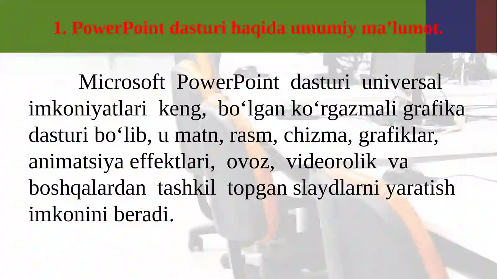 Product slide 3