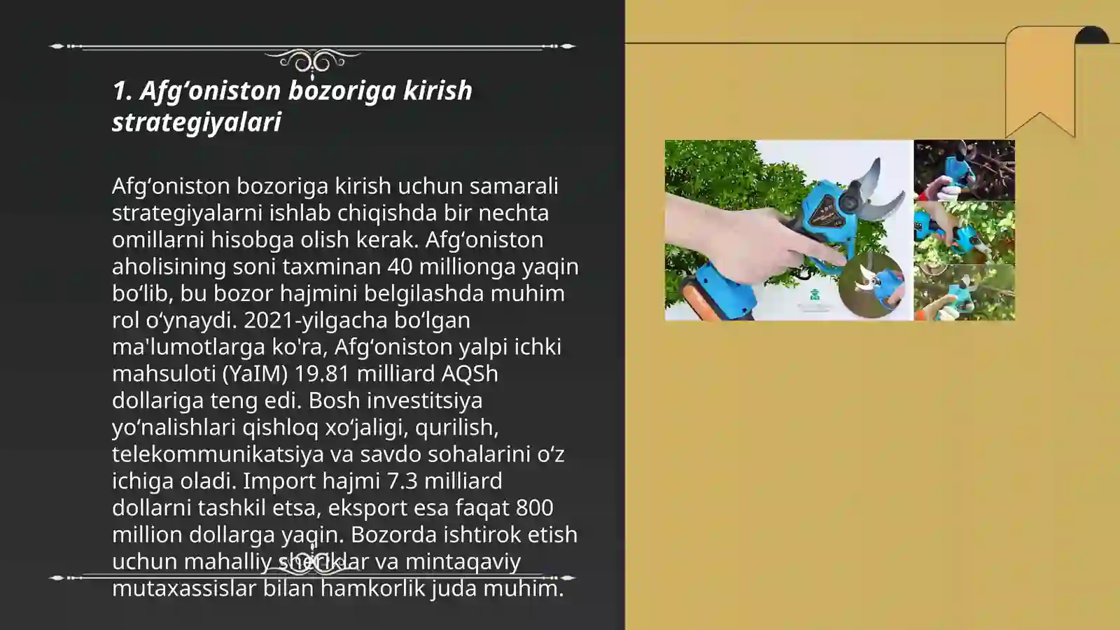 Product slide 3