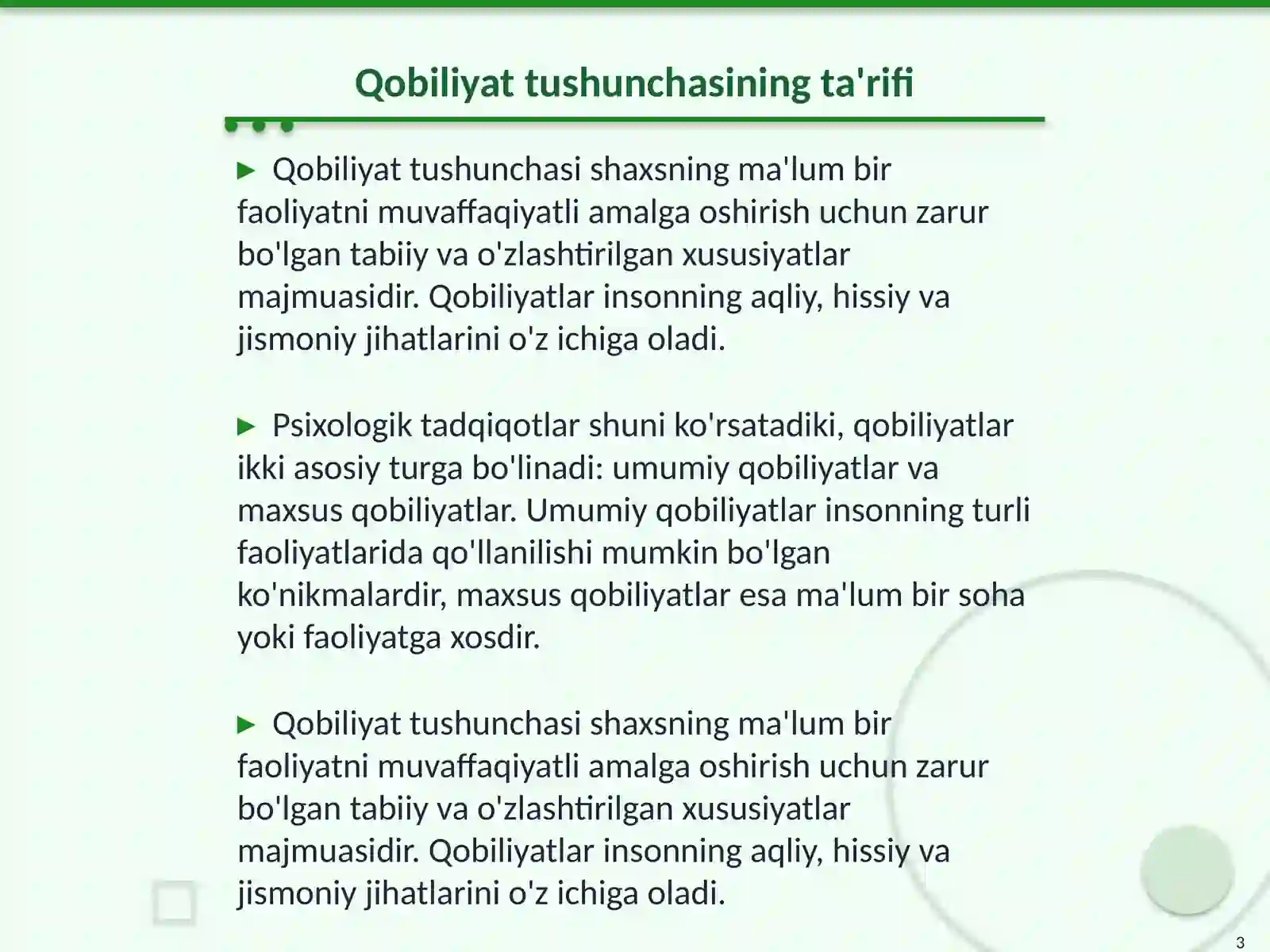Product slide 3