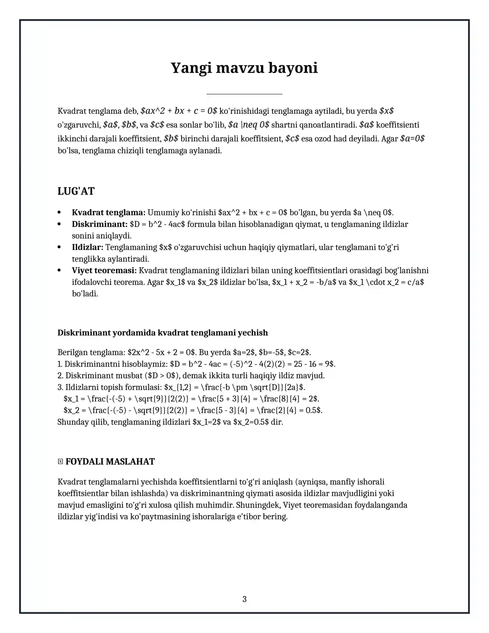 Product slide 3