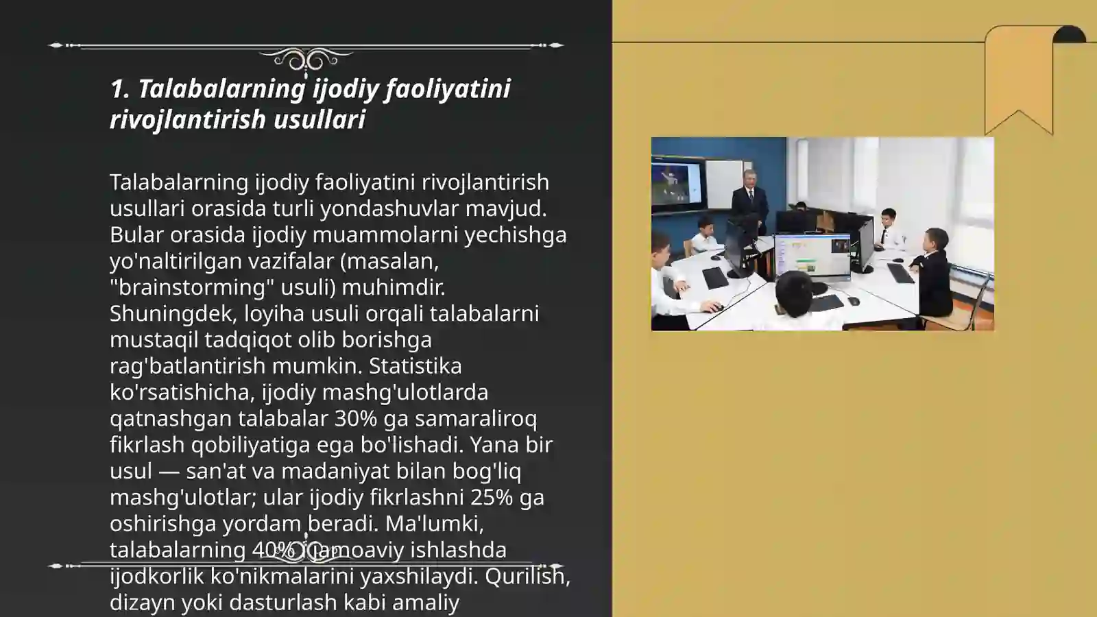 Product slide 3