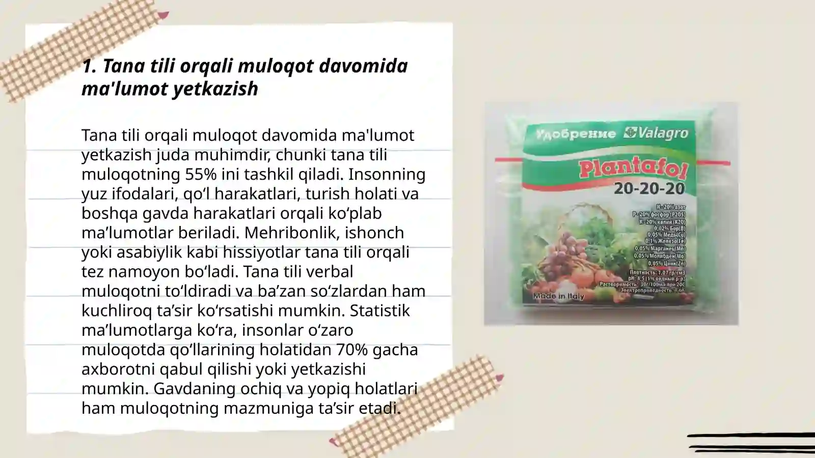 Product slide 3
