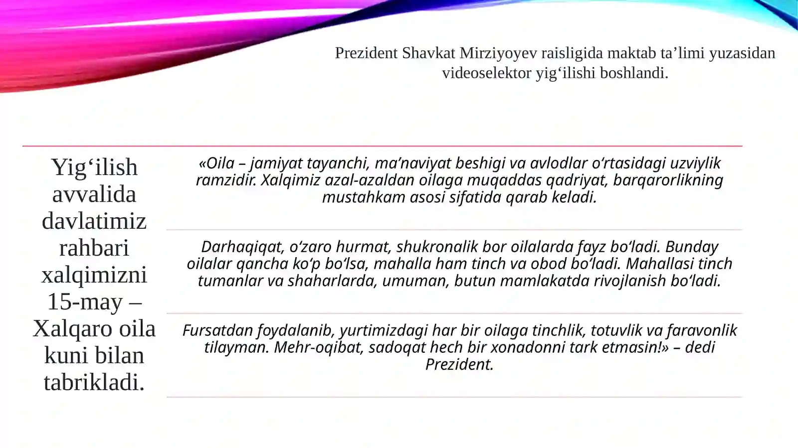 Product slide 3