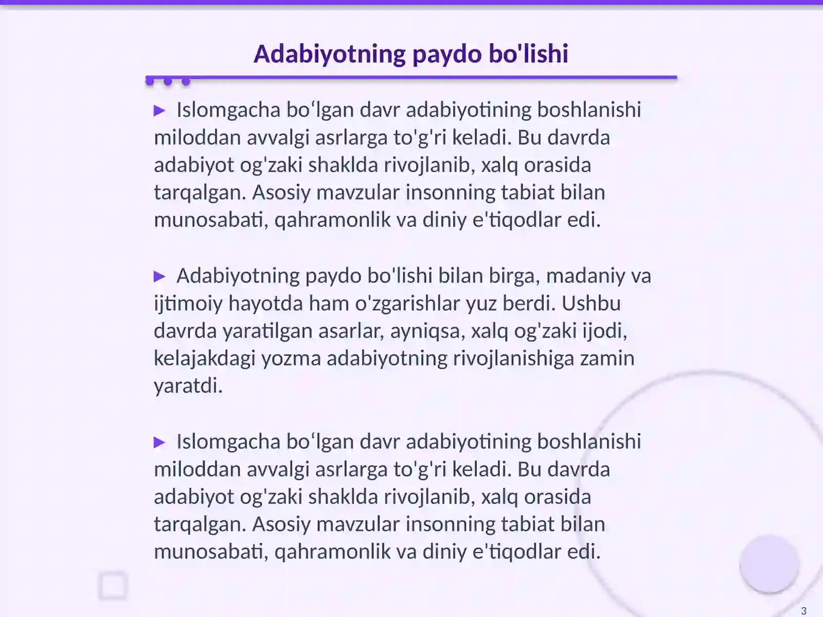 Product slide 3