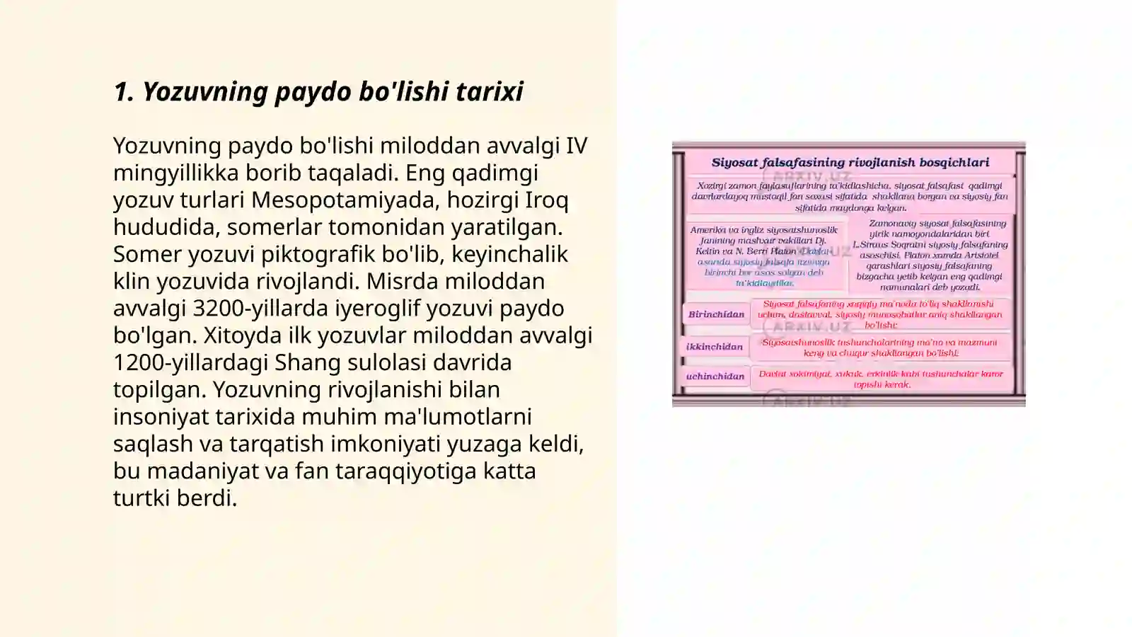 Product slide 3