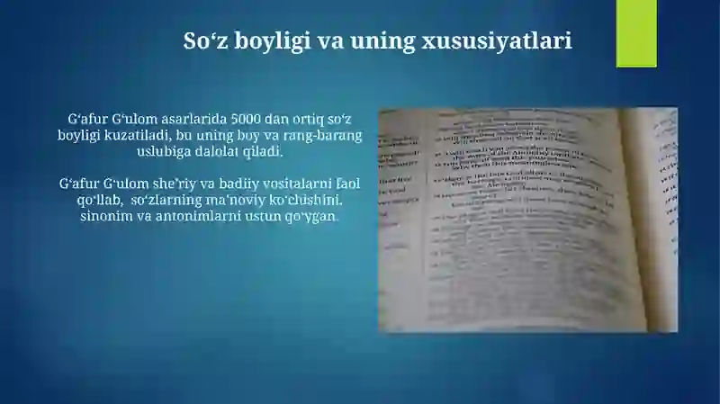 Product slide 3