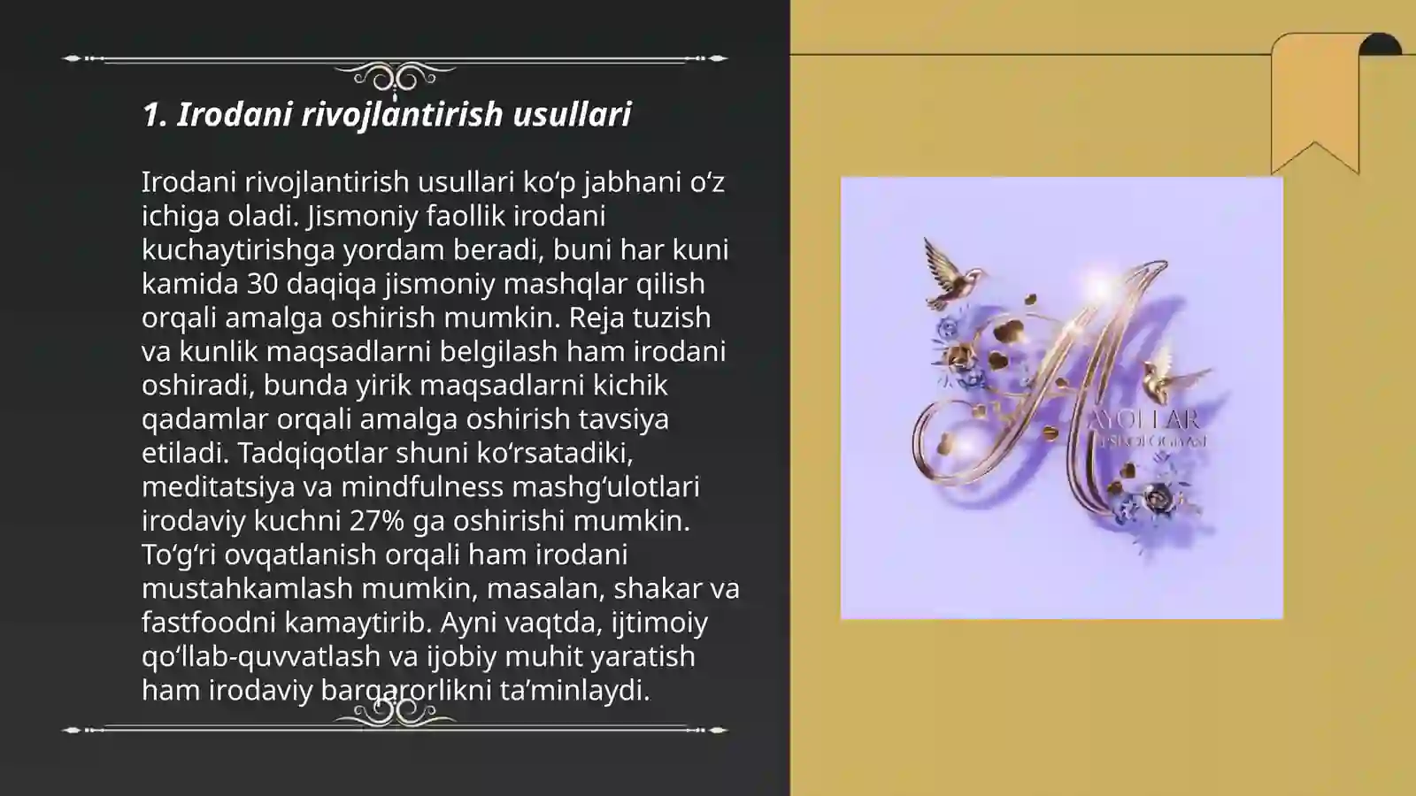 Product slide 3