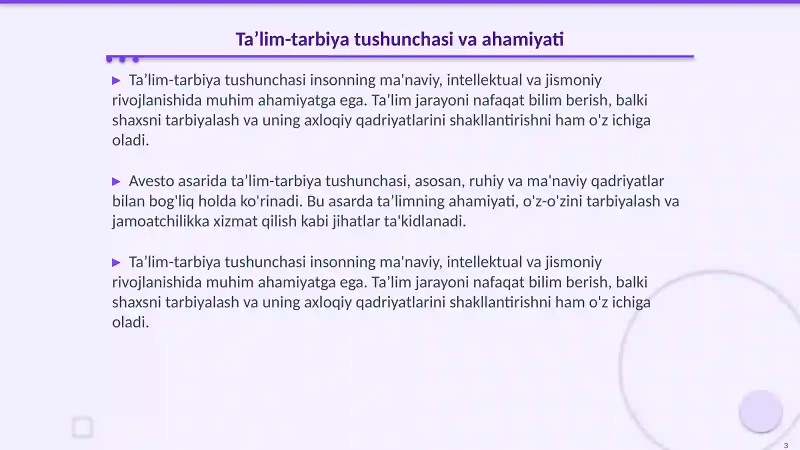 Product slide 3