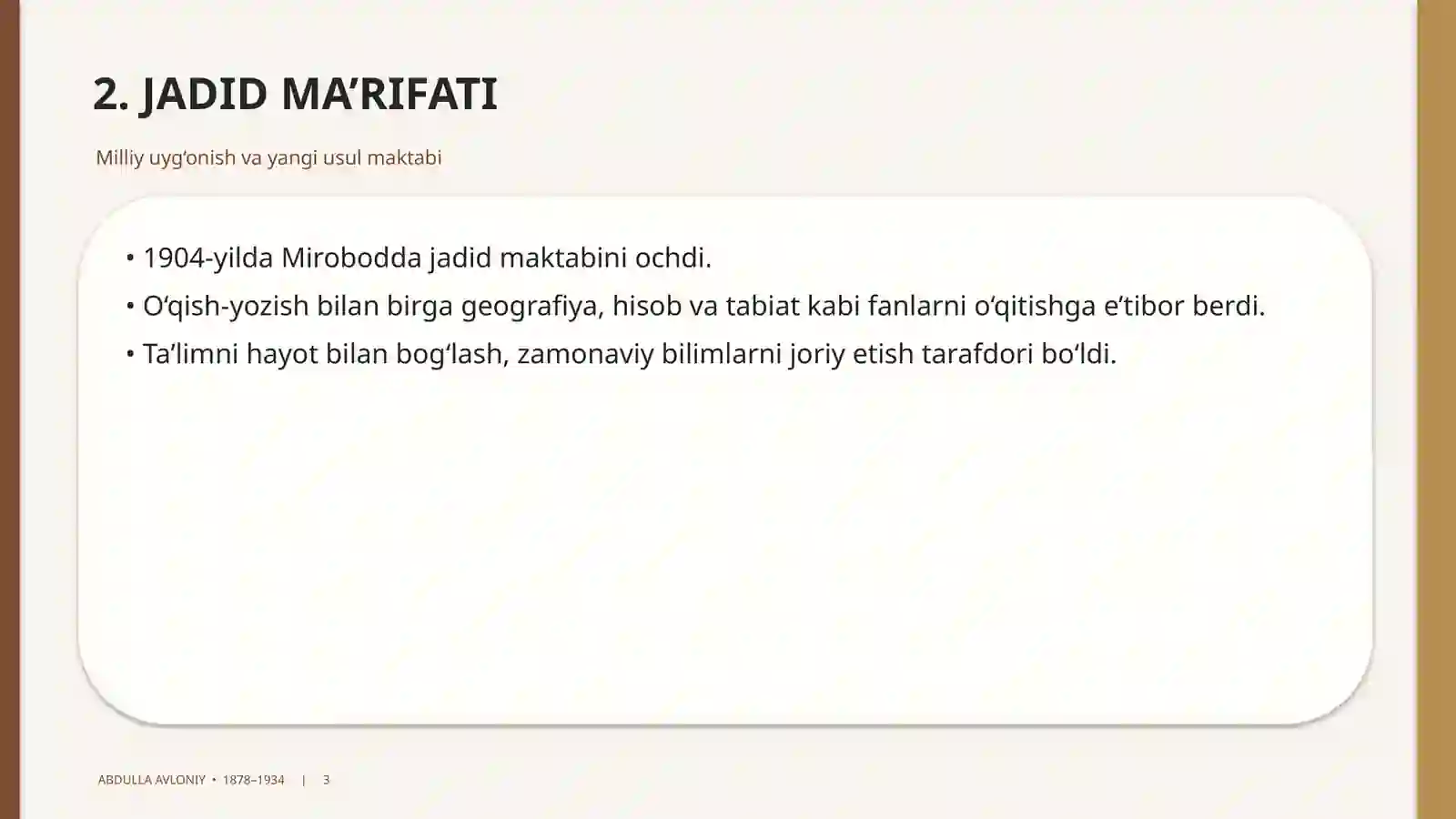Product slide 3