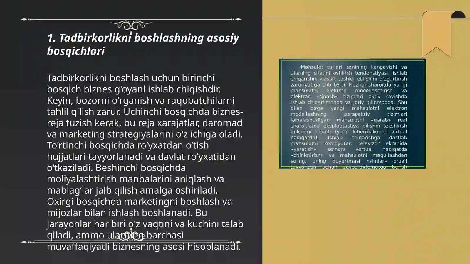 Product slide 3